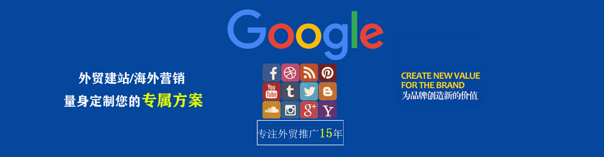 米脂快手信息流