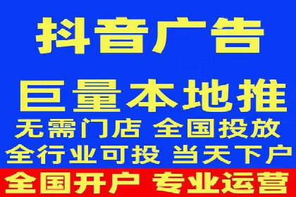 互联网金融平台开户返点的成功实践